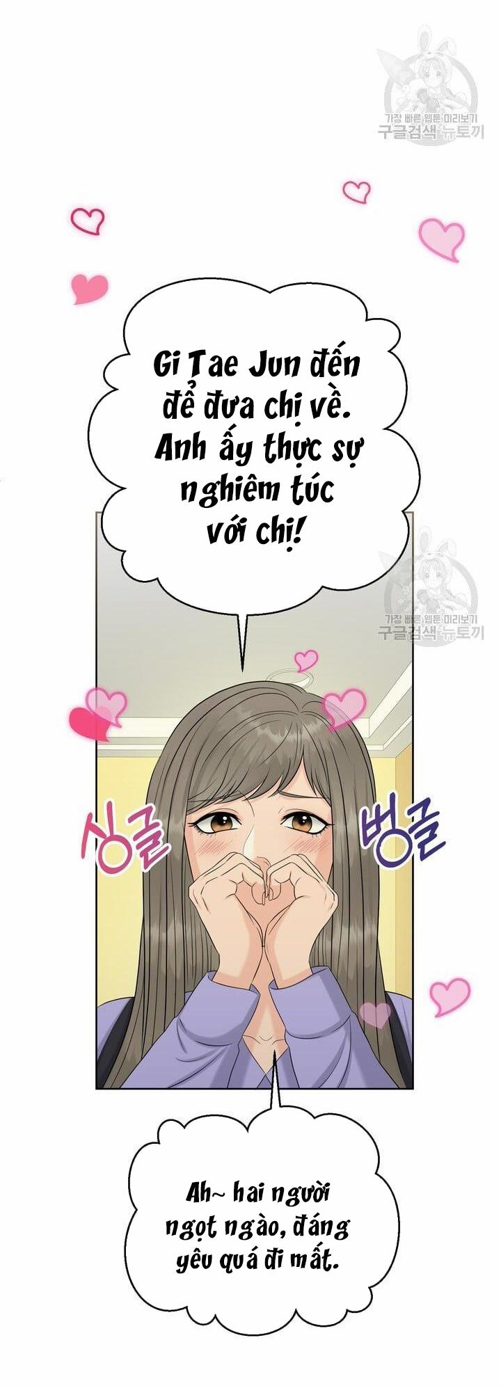[18+] Em Sẽ Chọn Alpha Nào~ 75.2 trang 4