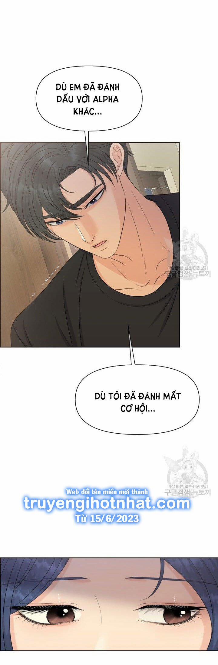 [18+] Em Sẽ Chọn Alpha Nào~ 76.2 trang 26