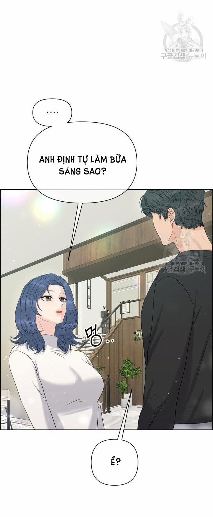 [18+] Em Sẽ Chọn Alpha Nào~ 77.2 trang 18