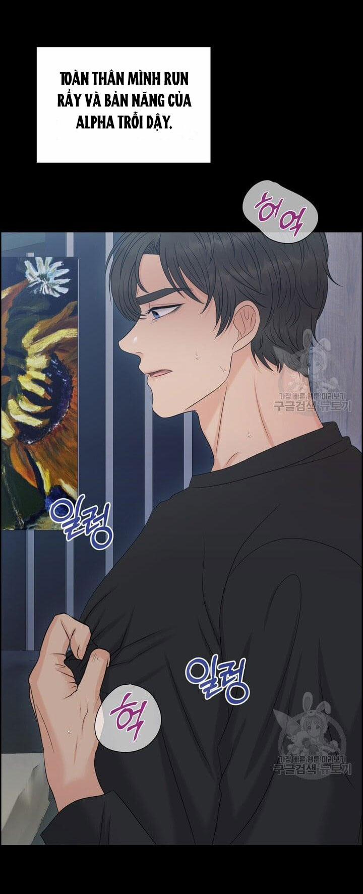 [18+] Em Sẽ Chọn Alpha Nào~ 77.2 trang 49