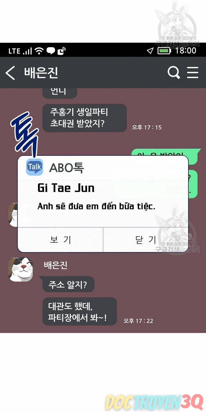 [18+] Em Sẽ Chọn Alpha Nào~ 79.2 trang 12