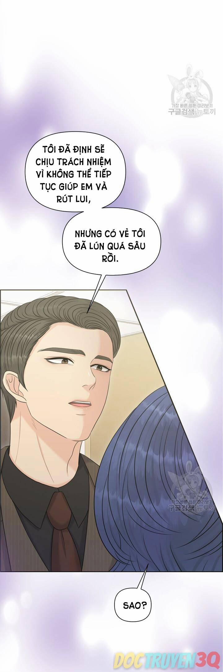 [18+] Em Sẽ Chọn Alpha Nào~ 79.2 trang 28