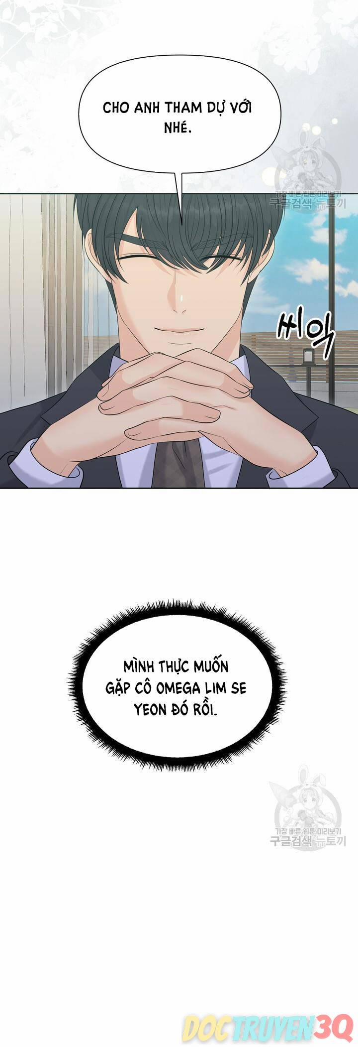 [18+] Em Sẽ Chọn Alpha Nào~ 79.2 trang 9