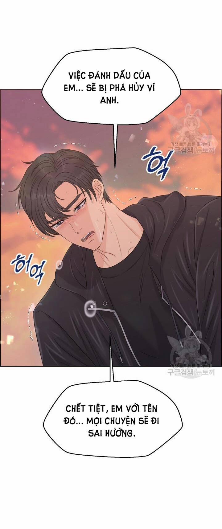 [18+] Em Sẽ Chọn Alpha Nào~ 80.2 trang 21