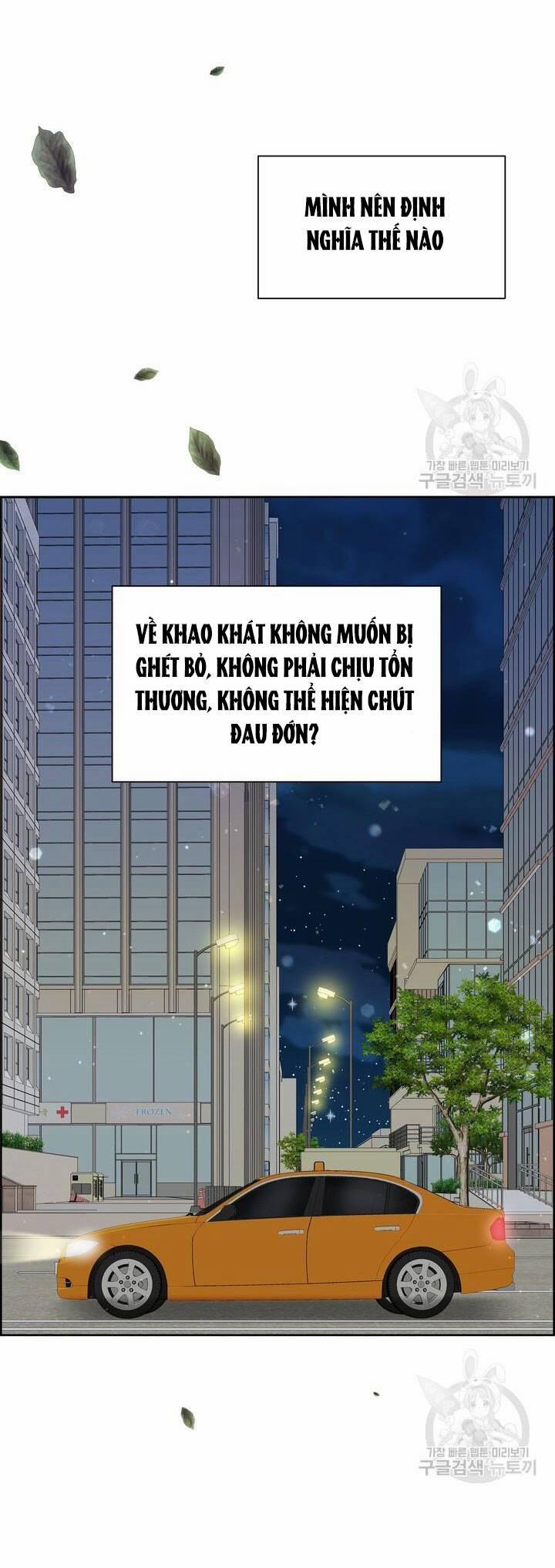 [18+] Em Sẽ Chọn Alpha Nào~ 80.2 trang 36