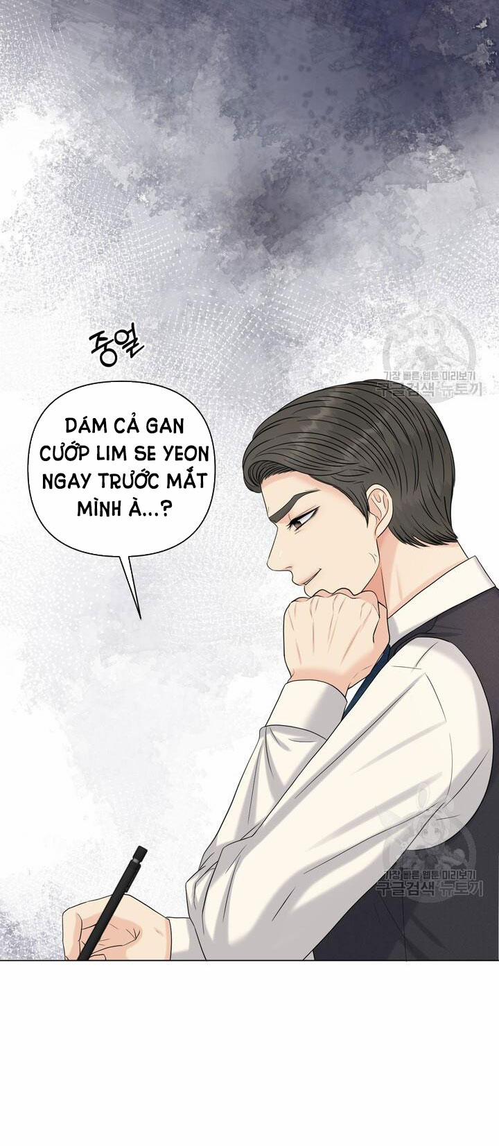 [18+] Em Sẽ Chọn Alpha Nào~ 83.1 trang 9