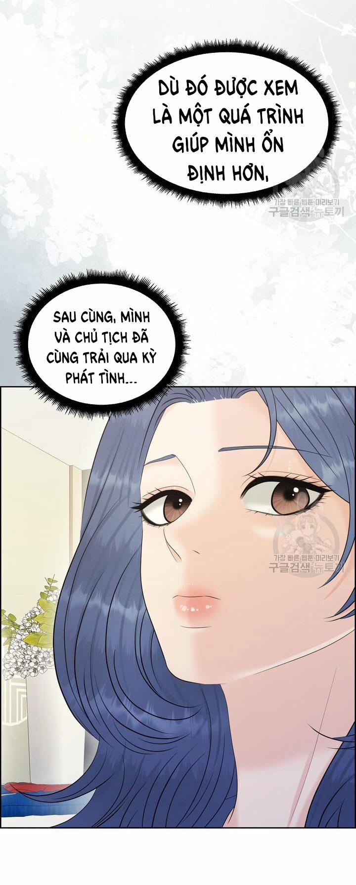 [18+] Em Sẽ Chọn Alpha Nào~ 84.1 trang 19
