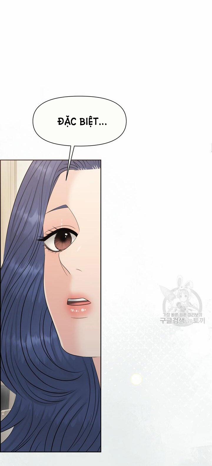 [18+] Em Sẽ Chọn Alpha Nào~ 85.2 trang 17