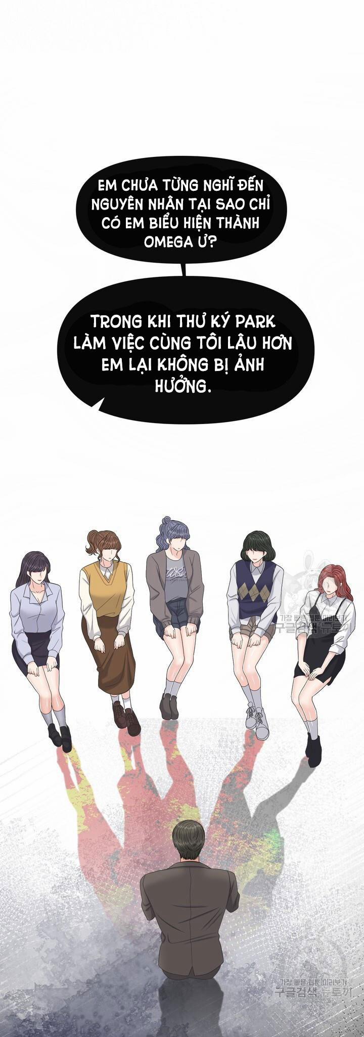 [18+] Em Sẽ Chọn Alpha Nào~ 85.2 trang 22