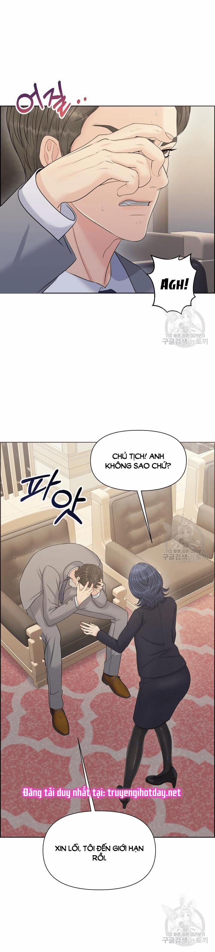 [18+] Em Sẽ Chọn Alpha Nào~ 86.2 trang 18