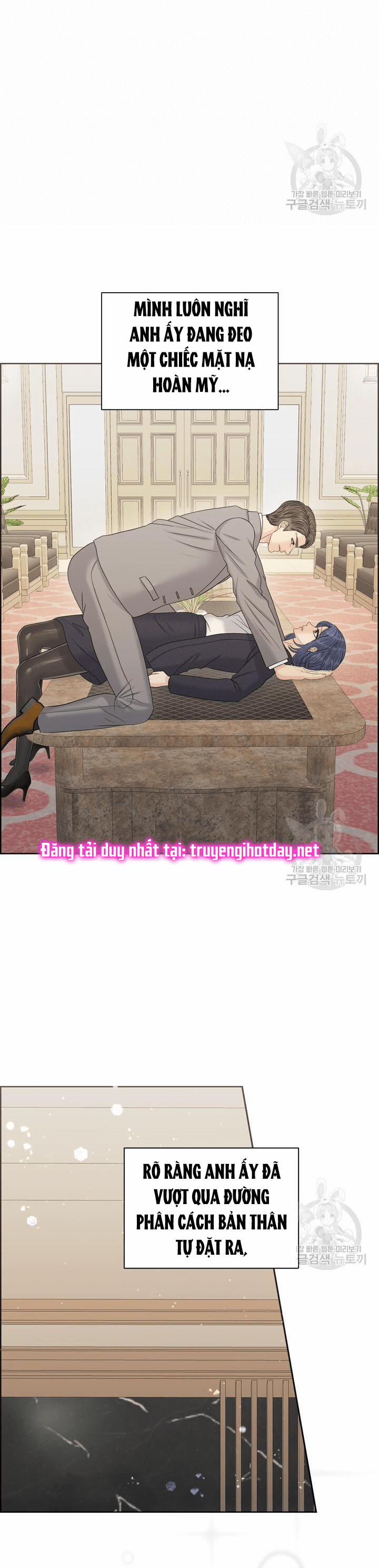[18+] Em Sẽ Chọn Alpha Nào~ 86.2 trang 24
