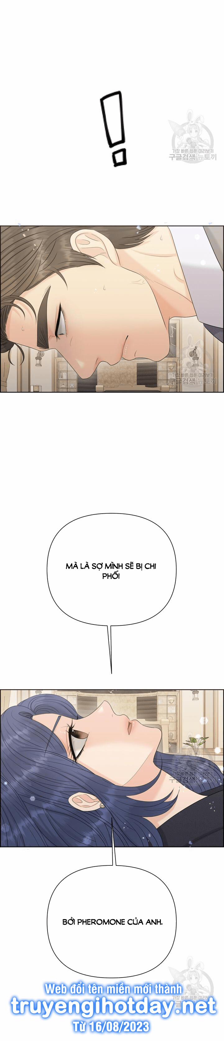 [18+] Em Sẽ Chọn Alpha Nào~ 86.2 trang 28