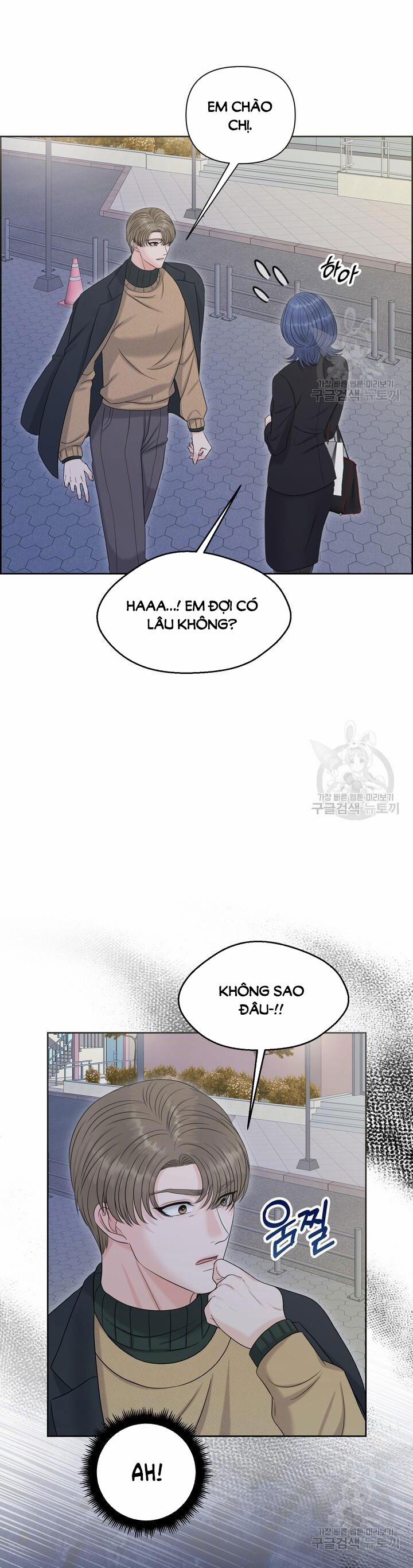 [18+] Em Sẽ Chọn Alpha Nào~ 89.2 trang 16