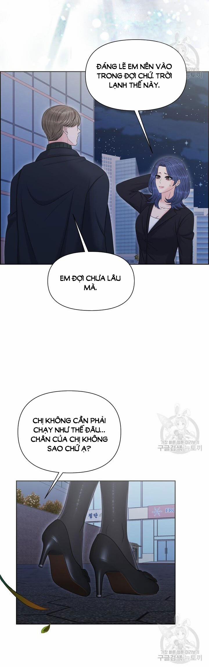 [18+] Em Sẽ Chọn Alpha Nào~ 89.2 trang 18