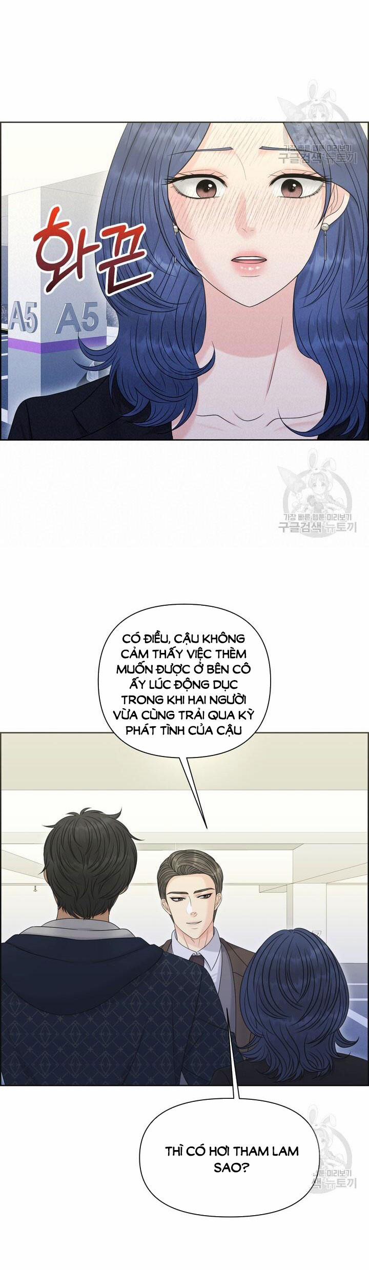 [18+] Em Sẽ Chọn Alpha Nào~ 89.2 trang 6