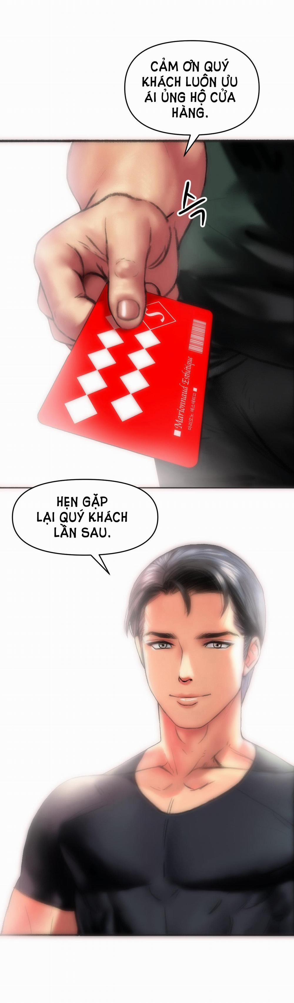 [18+] Gái Có Chồng Ở Thành Phố Mới 3.2 trang 21