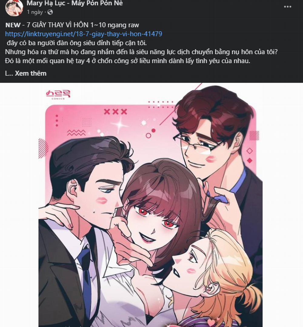 [18+] Gái Có Chồng Ở Thành Phố Mới 30.1 trang 4