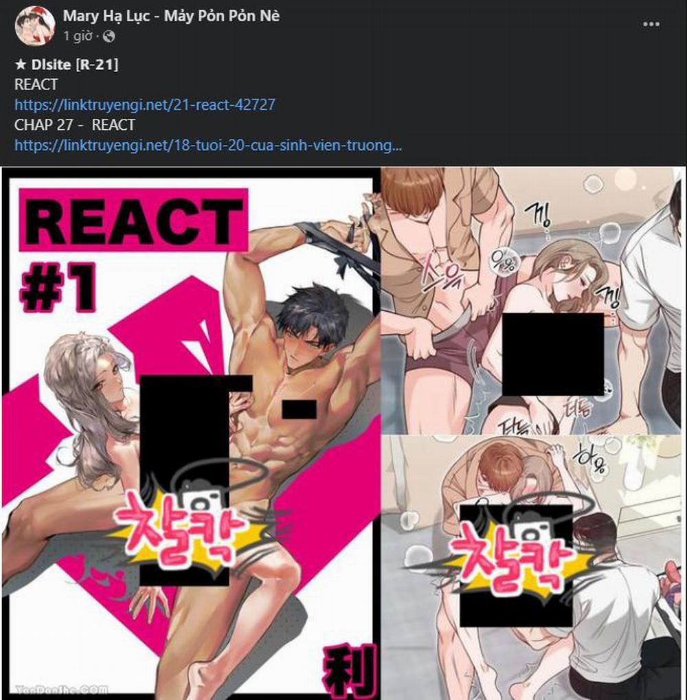 [18+] Gái Có Chồng Ở Thành Phố Mới 34.1 trang 1