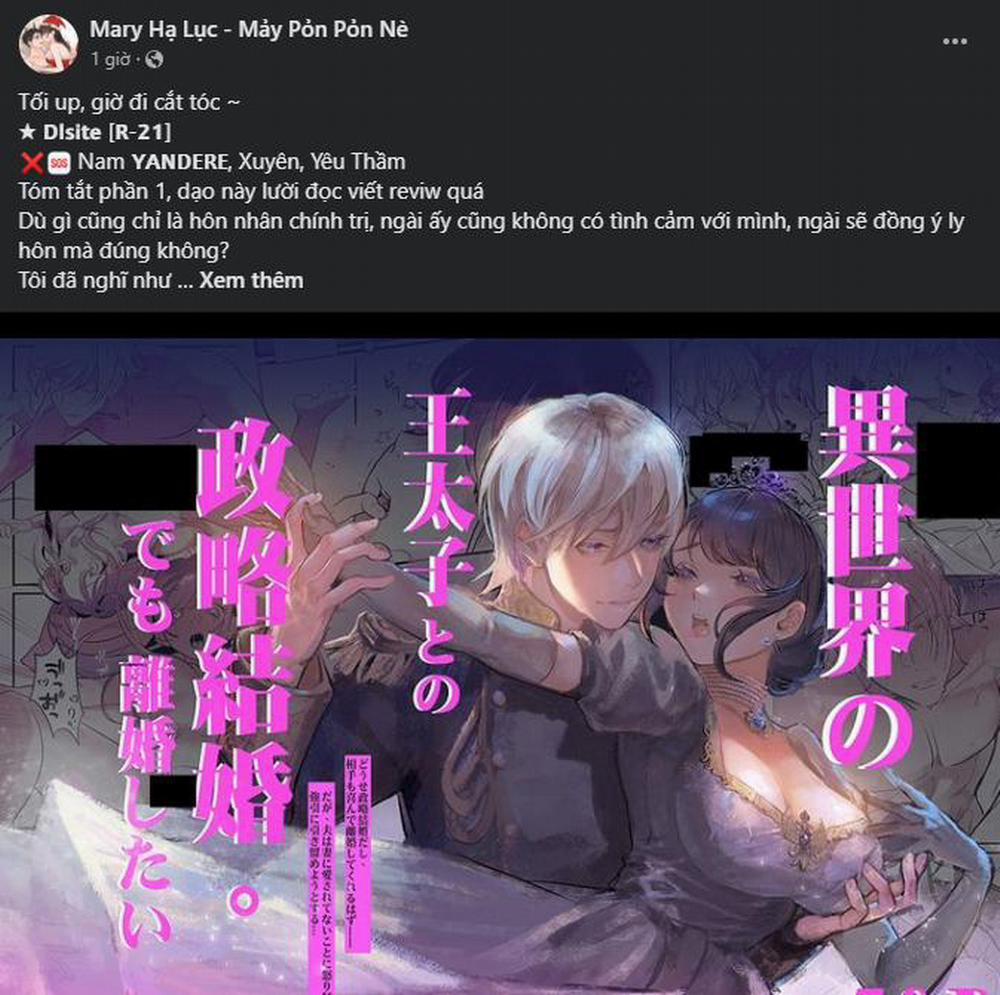 [18+] Gái Có Chồng Ở Thành Phố Mới 34.1 trang 2