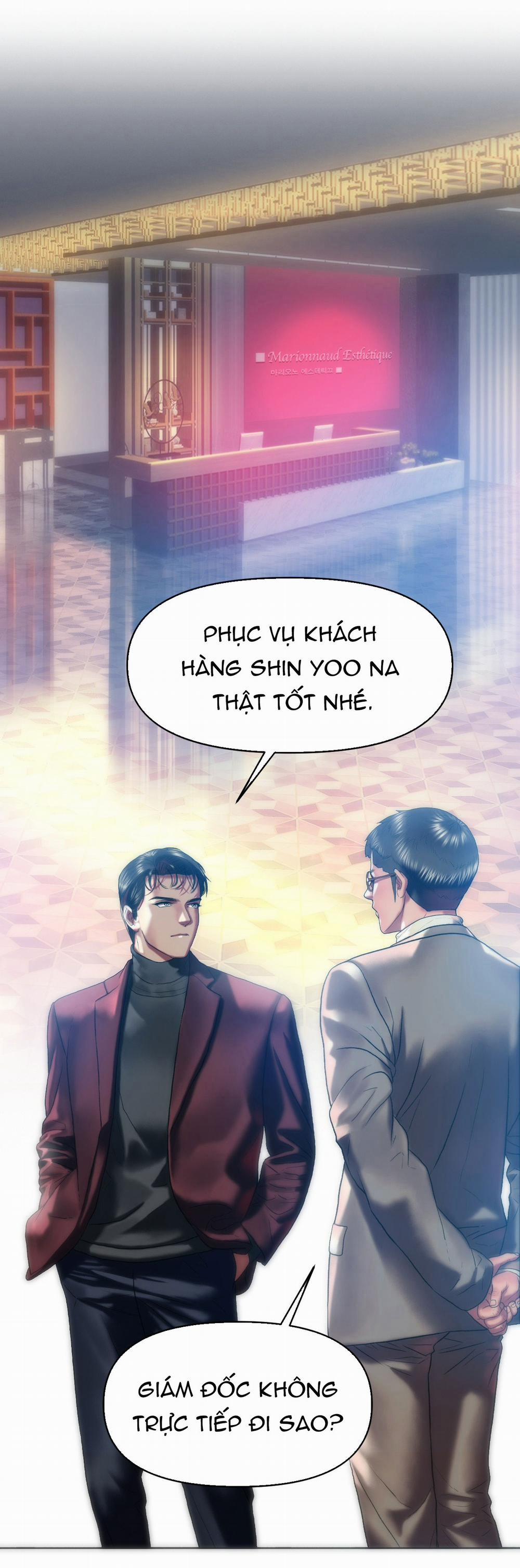 [18+] Gái Có Chồng Ở Thành Phố Mới 34.1 trang 5