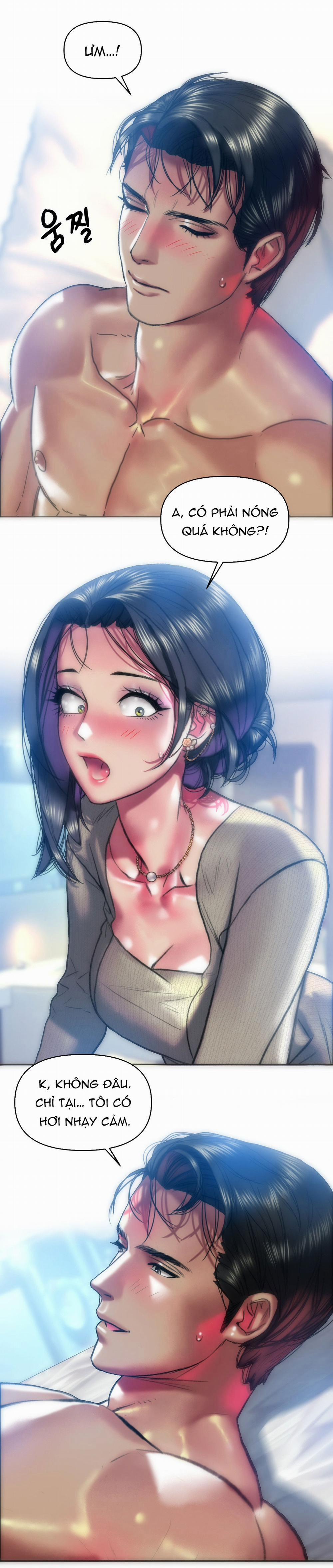 [18+] Gái Có Chồng Ở Thành Phố Mới 34.2 trang 14