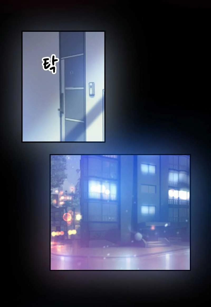 [18+] Gái Có Chồng Ở Thành Phố Mới 47.2 trang 10