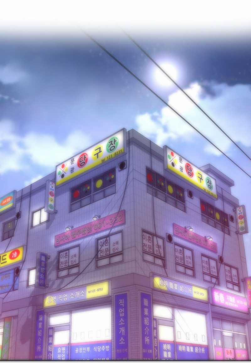 [18+] Gái Có Chồng Ở Thành Phố Mới 48.1 trang 11