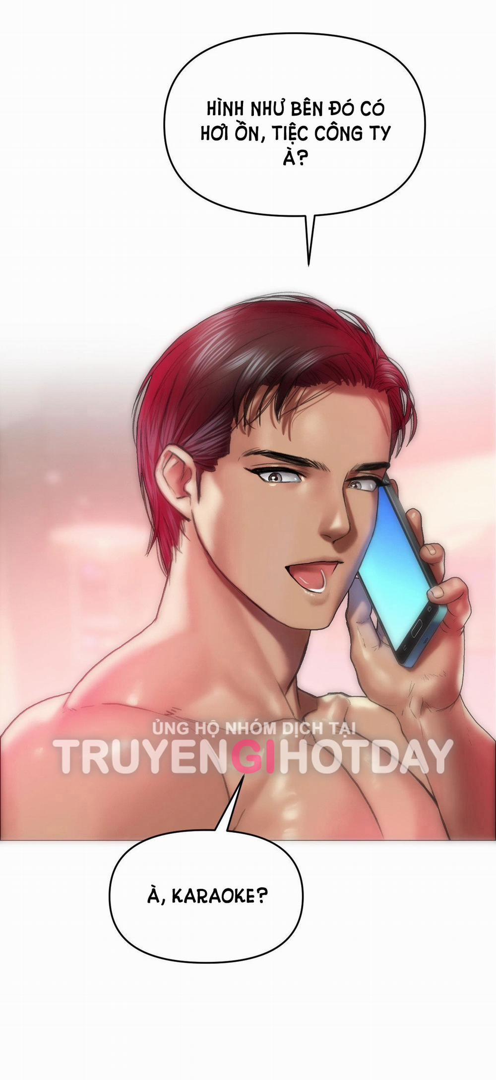 [18+] Gái Có Chồng Ở Thành Phố Mới 7.1 trang 12