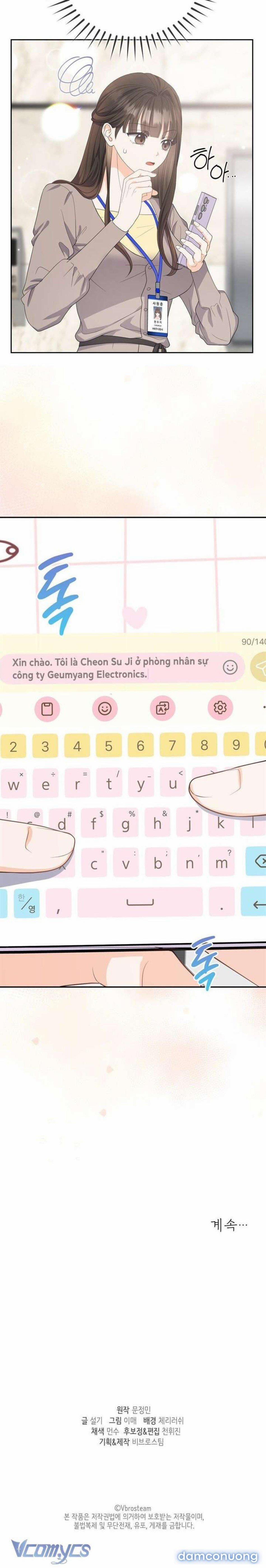 『18+』Giờ Tăng Ca 12 trang 11