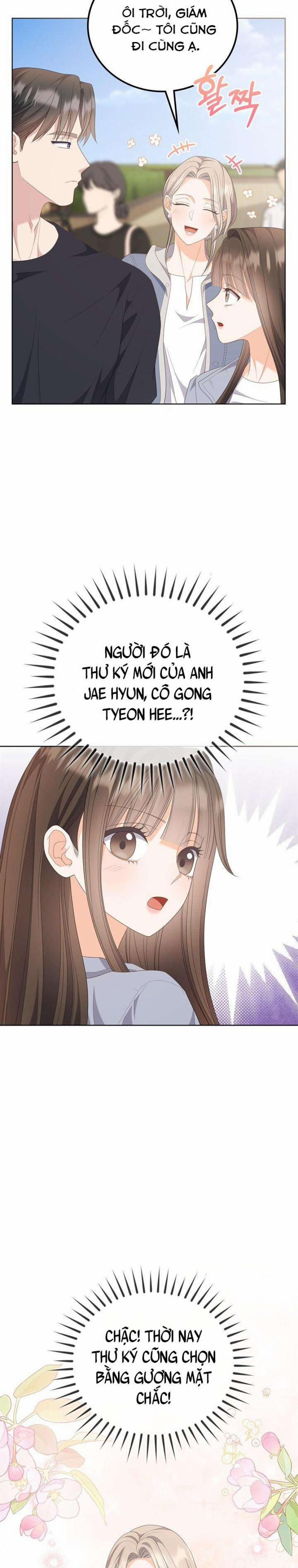 『18+』Giờ Tăng Ca 27 trang 12