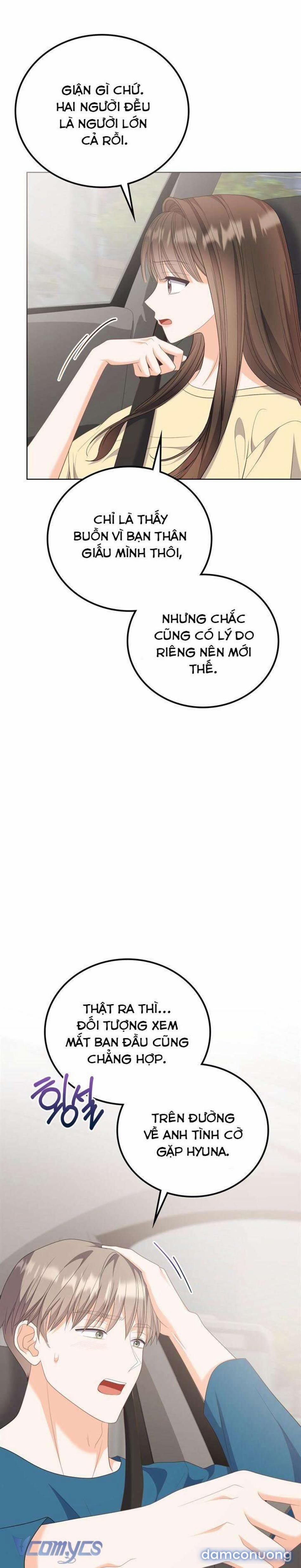 『18+』Giờ Tăng Ca 27 trang 6