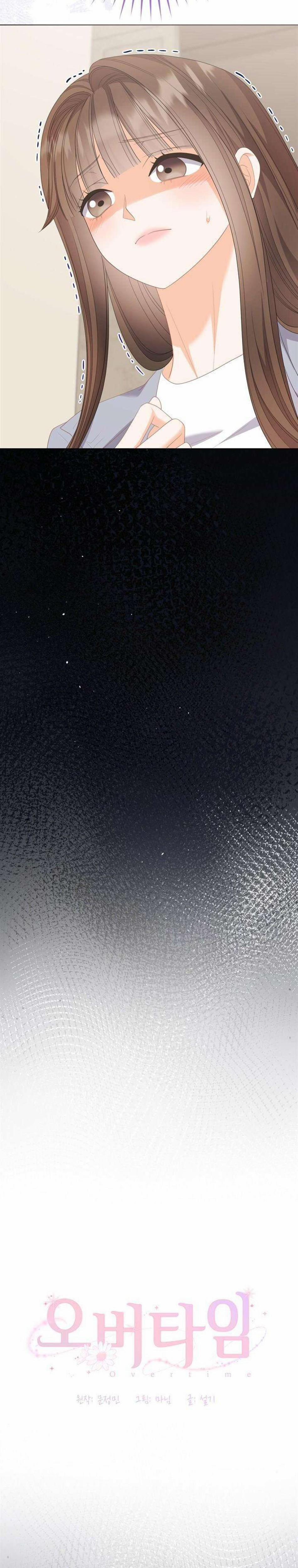 『18+』Giờ Tăng Ca 28 trang 8