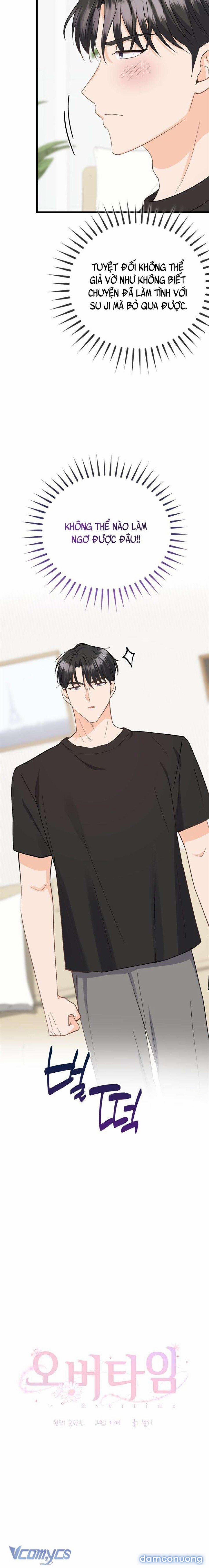 『18+』Giờ Tăng Ca 3 trang 10