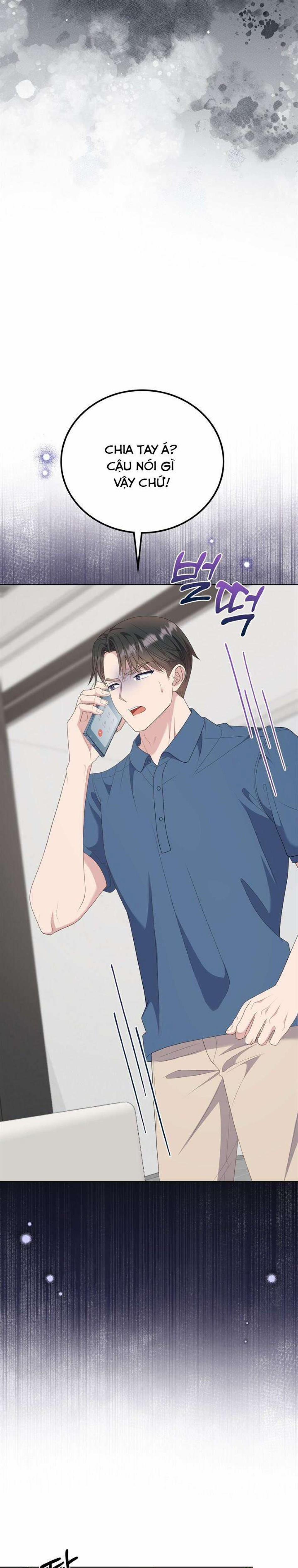 『18+』Giờ Tăng Ca 31 trang 10