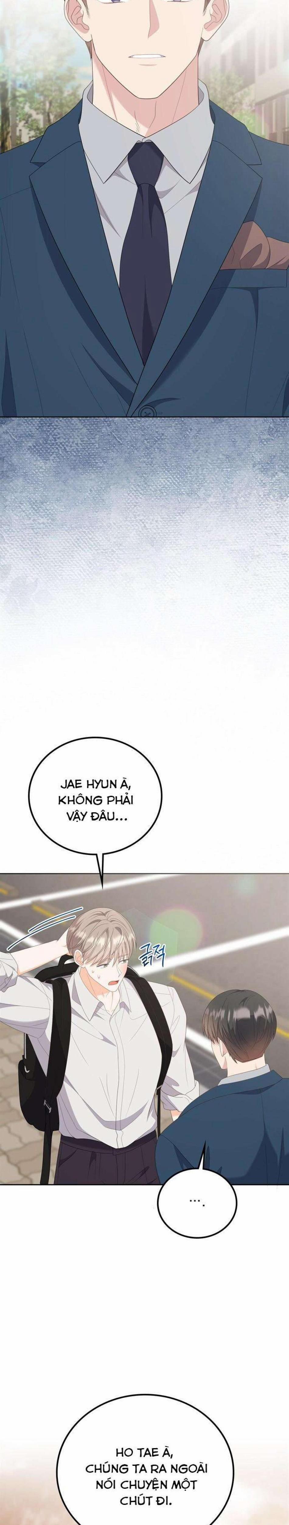 『18+』Giờ Tăng Ca 32 trang 1