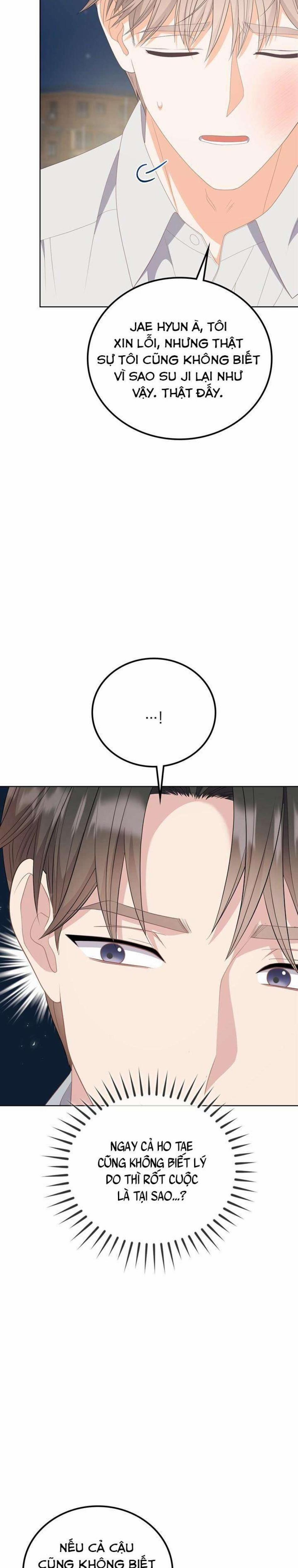 『18+』Giờ Tăng Ca 32 trang 12