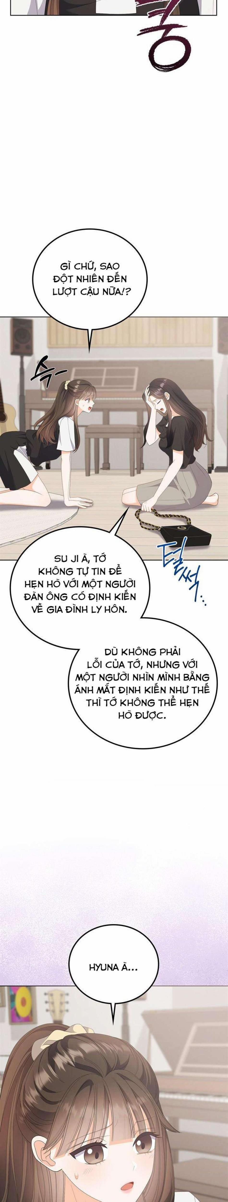 『18+』Giờ Tăng Ca 32 trang 5