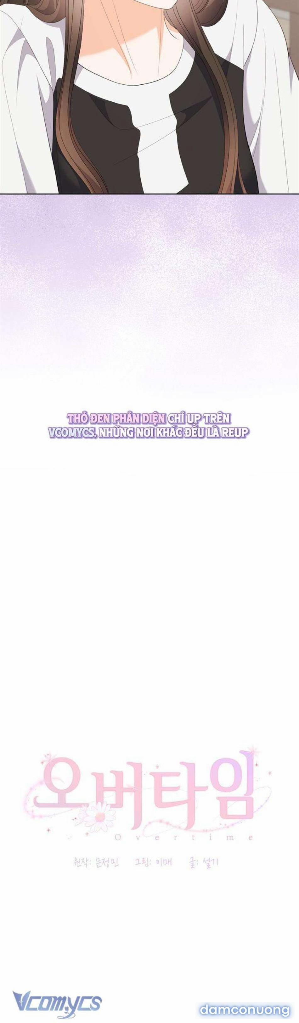 『18+』Giờ Tăng Ca 32 trang 6