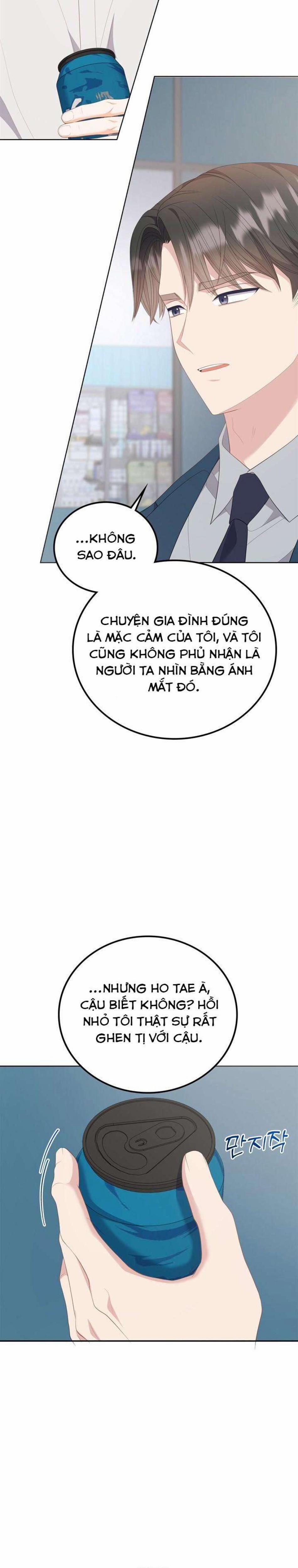 『18+』Giờ Tăng Ca 32 trang 8