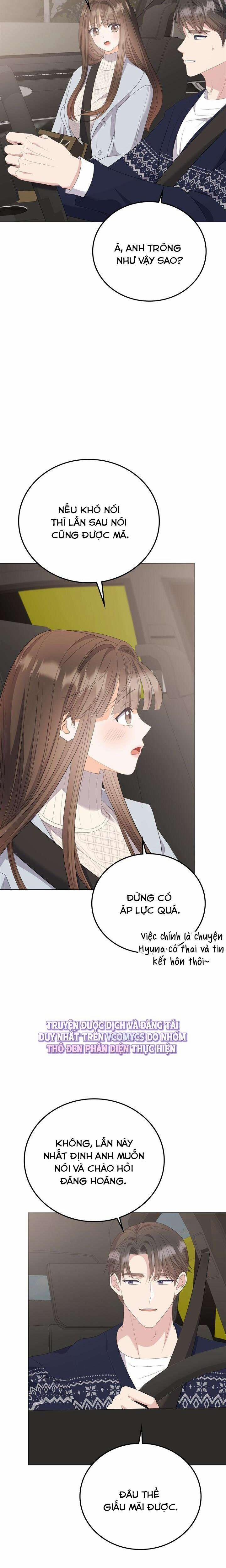 『18+』Giờ Tăng Ca 36 trang 7