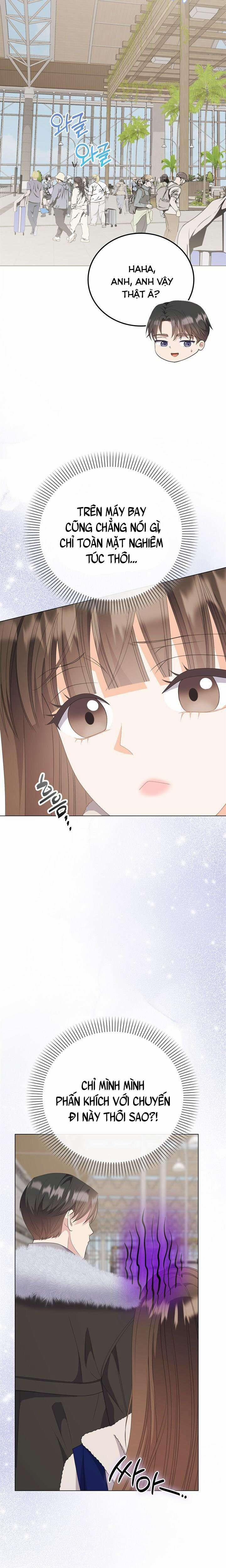 『18+』Giờ Tăng Ca 38 trang 6