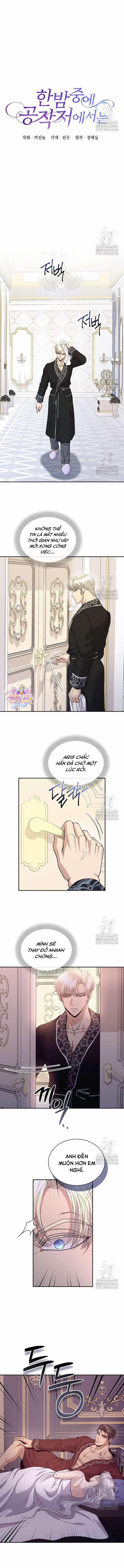 [18+] Giữa Đêm Tại Phủ Công Tước 28 trang 7