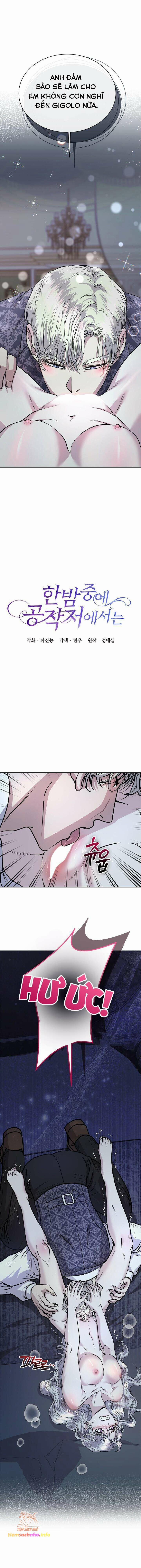 [18+] Giữa Đêm Tại Phủ Công Tước 3 trang 0