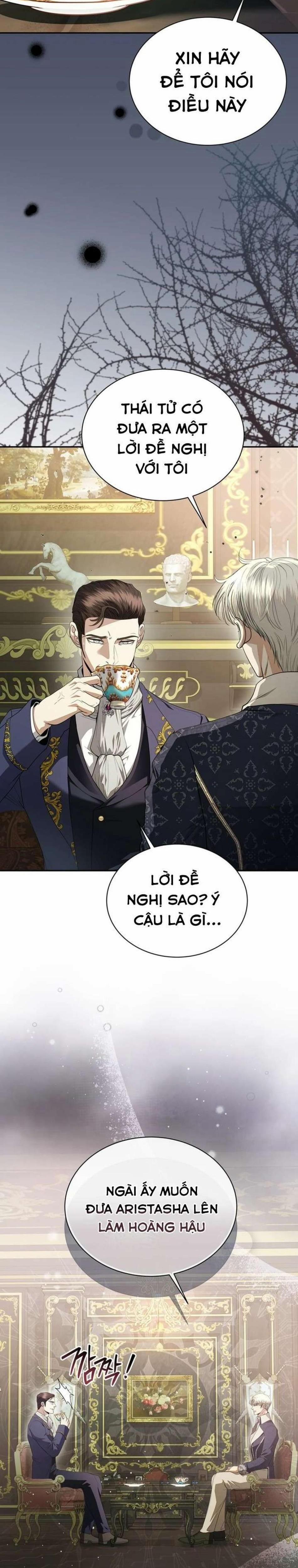 [18+] Giữa Đêm Tại Phủ Công Tước 47 trang 1