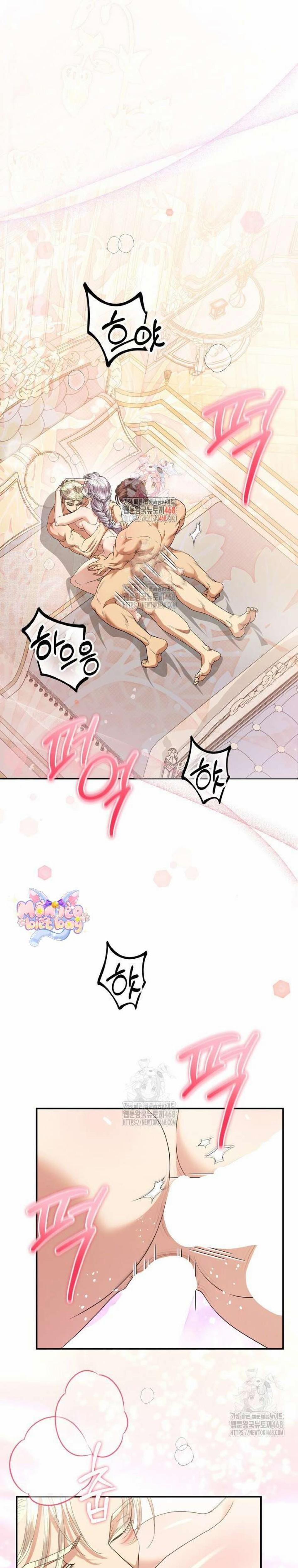 [18+] Giữa Đêm Tại Phủ Công Tước 52 trang 1