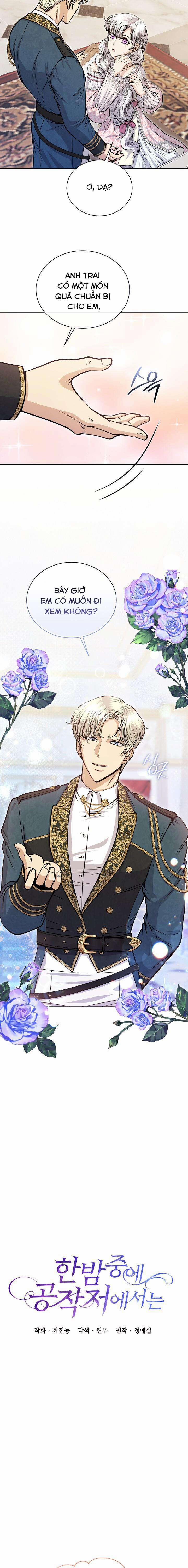 [18+] Giữa Đêm Tại Phủ Công Tước 8 trang 3