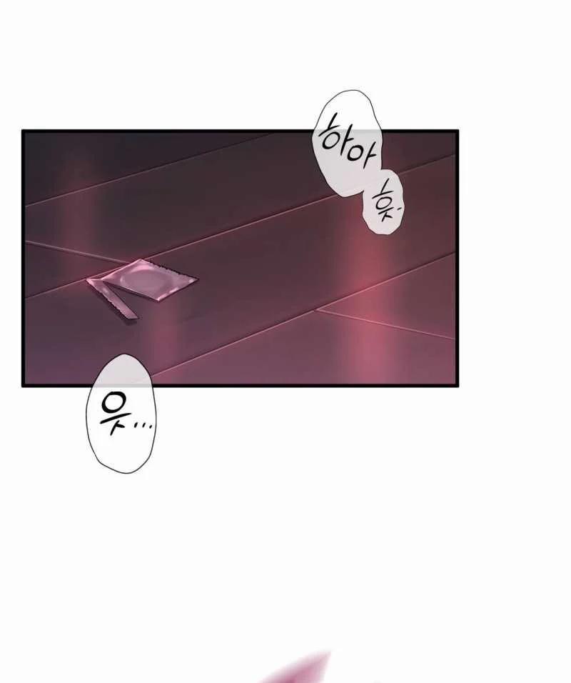 [18+] Hành Trình Vô Nghĩa 10.1 trang 2