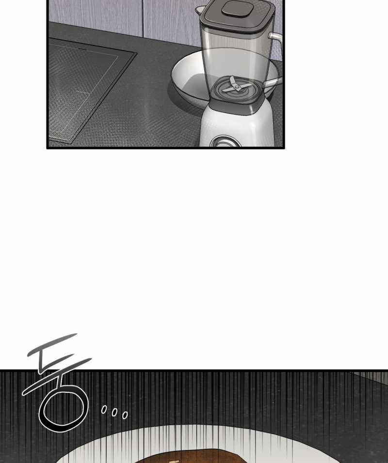 [18+] Hành Trình Vô Nghĩa 11.1 trang 25