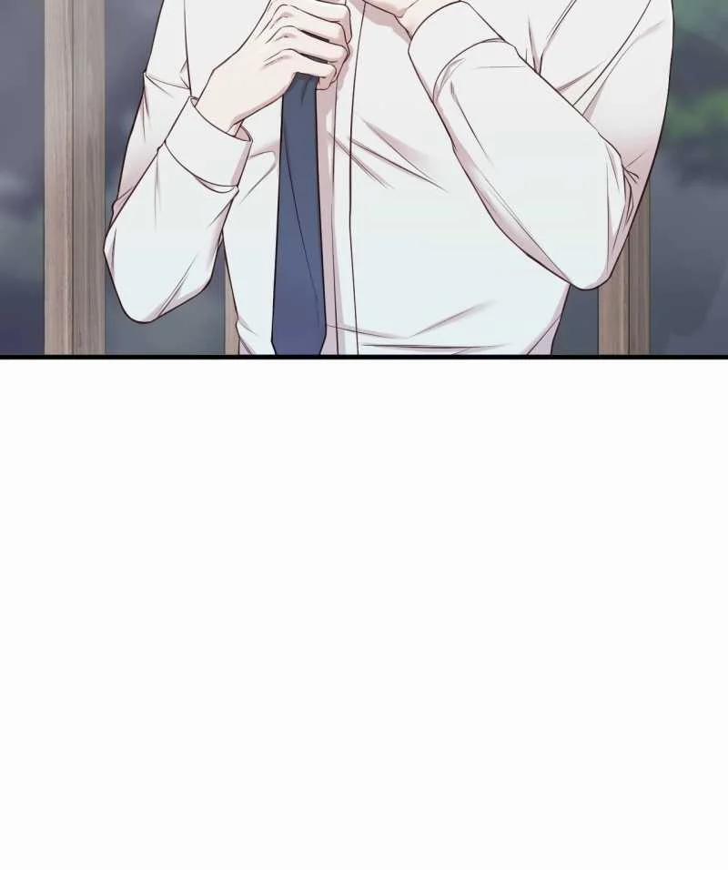 [18+] Hành Trình Vô Nghĩa 11.2 trang 21