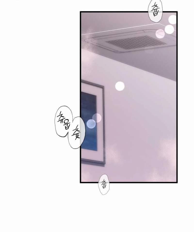 [18+] Hành Trình Vô Nghĩa 11.2 trang 37